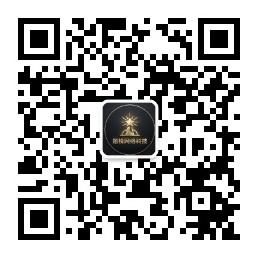 咨询图片